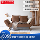 依諾維紳（innovation） 戈雅 實(shí)木腿沙發(fā)床客廳小戶(hù)型一字型現代簡(jiǎn)約風(fēng)兩用多功能可折疊 #551【定制面料請撩客服】
