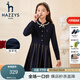哈吉斯（HAZZYS）童裝女童長(zhǎng)袖連衣裙冬新款兒童學(xué)院風(fēng)連衣裙女童長(zhǎng)袖裙 藏藍(lán) 130