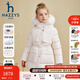 哈吉斯（HAZZYS）品牌童裝女童羽絨服冬季新款三防透濕抑菌防靜電中長(cháng)款羽絨服 米白色 160