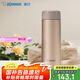 象?。╖O JIRUSHI）進(jìn)口保溫杯保冷男女士不銹鋼水杯子學(xué)生便攜茶杯金色ASE50