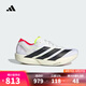 阿迪達(dá)斯 （adidas）【滔搏運動】2025年男子ADIZERO TAKUMI SEN 11跑步鞋 JH8659 43