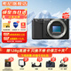 索尼（SONY）ZV-E10L微單數(shù)碼拍攝相機(jī) 直播美顏Vlog照相神器 APS-C半畫幅視頻zve10側(cè)翻液晶屏 ZV-E10黑色單機(jī) 【上海國補(bǔ)】 官方標(biāo)配【無必備配件/推薦購買套餐】