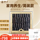 海芝屋淡干海參干貨250g/500g大連底播野生深海遼參淡干海參禮盒 家用8星級 250克簡裝 45-60頭/盒