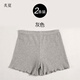 炙夏安全褲防走光女夏純棉薄大碼胖mm內(nèi)外穿寬松不卷邊保險打底短褲 棉條紋【灰色】 2條 3XL 135至155斤