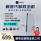 摩哈云【W(wǎng)iFi版重磅首發(fā)】新一代升級電視游戲機(jī)雙人街機(jī)娛樂鍵鼠手柄暢玩大型3A游戲gameboy禮物ps5 雙人套餐：游戲機(jī)+手柄*2