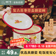 樹可喜事搪瓷碗加厚大號泡面碗中式復(fù)古湯碗家用沙拉碗結(jié)婚禮物