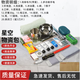 泉大（QUANDA）戰(zhàn)備物資全套 戰(zhàn)備小包 儲存物資包 全套攜行包 便捷收納枕頭包 物資(不含包)