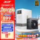 宏碁全模組550W 650W 750W 1000W銅牌/金牌 PCIE5.0臺式機(jī)ATX3.0電源 1000W金牌全模組【AC1000 黑色】