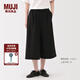 無印良品（MUJI）女式易干彈力泡泡紗輕便七分褲 褲子女款25年夏季女裝 BE1VSA5S 黑色 M （160/66A）