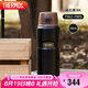 膳魔師（THERMOS）保溫杯780ml男女大容量旅行水杯七夕教師節(jié)禮物TSK2-700S 曜石黑