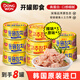 金槍魚罐頭混合口味100g*8罐韓國油浸三文魚即食高蛋白海鮮魚肉
