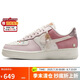 耐克NIKE女休閑板鞋空軍一號 AIR FORCE 1運動鞋IB8874-111粉白39