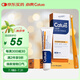 小殼寵物貓咪狗狗牙膏牙刷套裝口腔清潔去口臭結(jié)石可食用犬貓通用70g
