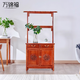 萬(wàn)錦福紅木家具非洲花梨（學(xué)名：刺猬紫檀）入戶(hù)門(mén)口中式衣帽架鞋柜一體落地實(shí)木大衣架多功能 衣帽架100*36*167cm
