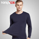 紅妮內衣男士純棉秋衣秋褲中青年棉毛衫套裝全棉打底保暖衣襯衣 圓領(lǐng)-藏青 XL (175/100) 推薦130-155斤