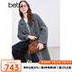 百圖betu女裝冬季新款毛呢外套西裝領(lǐng)羊毛雙面呢大衣女2411T20 灰色 S