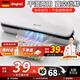 達派（dapai）真空封口機真空機食品抽包裝機打包機塑封機零食保鮮干濕塑封小型全自動壓縮神器 真空封口機白色款(一鍵保鮮)