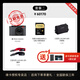 徠卡（Leica）【3期免息】Q3 43全畫幅便攜相機(jī) 萊卡Q3 43數(shù)碼相機(jī) 6000萬像素 8K視頻錄制 套餐二 現(xiàn)貨當(dāng)天發(fā)