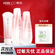 韓后（Hanhoo）雪玲瓏護(hù)膚品套裝補(bǔ)水保濕水美白生日禮物送老師的畢業(yè)禮物 洗100g+水100ml+乳100ml