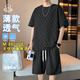 頭號(hào)青年休閑套裝男夏季速干冰絲運(yùn)動(dòng)兩件套大碼短袖T恤涼感短褲男 黑 5XL