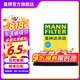 曼牌（MANNFILTER）空氣濾芯格濾清器發(fā)動機保養(yǎng)適配于 昂克賽拉/CX30【20-21款 2.0L】