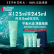 碧歐泉（BIOTHERM） 洗面奶男士新水動力潔面膏 清潔面部男士洗面奶 125ml套組A