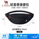 駱駝（CAMEL）戶外多功能運(yùn)動(dòng)腰包健身跑步手機(jī)小包 575B63L5034 幻影黑 均碼