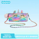 COZYWORLDCozyWorld亮片兒童斜挎包女童單肩包可愛小包筆袋生日禮物禮品