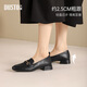 大東樂(lè )福鞋女鞋2025春季新款時(shí)尚潮流舒適簡(jiǎn)約圓頭水鉆套腳單鞋0015