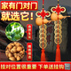 繽越天然葫蘆五帝錢掛件五帝銅錢文玩葫蘆門對門掛件入戶門客廳 2串裝