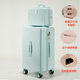 歐曼斐多功能三七分大容量五輪行李箱男結實(shí)耐用旅行箱萬(wàn)向輪拉桿箱 淺藍色子母箱 20英寸