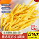 冷凍薯?xiàng)l空氣炸鍋KFC風(fēng)味式炸薯?xiàng)l冷凍半成品食材商用批發(fā) 1/4細(xì)薯?xiàng)l4斤【送番茄醬】