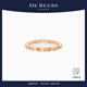 DE BEERS 戴比爾斯 RVL 玫瑰金戒指 1.8MM[七夕禮物] 玫瑰金戒指 1.8MM 56