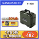 固道GUTEK南光手提拉桿安全箱 無人機(jī)相機(jī)數(shù)碼儀器多功能收納箱 防水防塵攝影燈具防護(hù)箱 T-230手提防護(hù)箱（軍綠色）