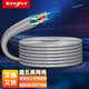 tengfei超五類網(wǎng)線100米 原裝銅包高導鋁高速CAT5e非屏蔽支持POE供電 家裝工程網(wǎng)絡監(jiān)控布線
