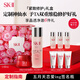 SK-II神仙水精華液sk2護(hù)膚品套裝化妝品送媽媽女朋友定制生日禮物skii [瓶身定制]神仙水精華75ml+面霜