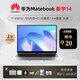 華為matebook14筆記本電腦HUAWEI商務(wù)辦公設(shè)計(jì)輕薄游戲2.5K高刷觸屏i7 i7-8565U/8G/512G/2K獨(dú)顯 【華為matebook14高端輕薄便攜】 【標(biāo)配激活+699元贈(zèng)品禮