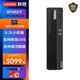 聯(lián)想（Lenovo）開天M740Z P 國產(chǎn)信創(chuàng)商用辦公設(shè)計(jì)臺(tái)式電腦小主機(jī) 麒麟V10桌面版三年 飛騰D2000丨16G丨512G+2T丨2G獨(dú)顯