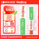 RedDog【醫(yī)師推薦】紅狗營養(yǎng)膏貓咪狗狗魚油乳鐵蛋白貓咪增強(qiáng)免疫力 【貓咪流涕】賴氨酸膏120g