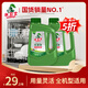 水衛(wèi)士洗碗粉1kg*2瓶 洗碗機洗滌清潔劑 洗碗塊洗滌粉耗材 全機型水衛(wèi)仕