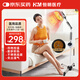 恒明醫(yī)療 醫(yī)用醫(yī)療紅外線理療燈特定電磁波烤電烤燈神燈家用L7觸屏款