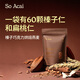 SO ACAI可可榛子巧克力烘焙燕麥片300g堅(jiān)果酸奶碗配料即食健康營(yíng)養(yǎng)代餐