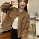 夏蓓朵美拉德穿搭立領(lǐng)洋氣外套女2025秋季感復(fù)古寬松短款?yuàn)A克麋鹿皮外套 咖色 L 115-129斤