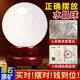 納知軒天然白水晶球擺件家居招財辦公室白色水晶球風水轉(zhuǎn)運球方解原石 原礦白水晶球-直徑6cm