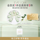 EVE LOM伊芙瓏肖戰(zhàn)推薦煥采潔顏油膠囊14粒 便攜卸妝次拋 生日禮物送女友