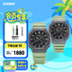 卡西歐（CASIO） G-SHOCK 摩爾斯電碼系列 時(shí)尚簡約運(yùn)動(dòng)情侶對(duì)表防水防震 LOV-22B-8APR