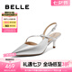 百麗（Belle）包頭涼鞋女2025夏新商場同款真皮一字帶淺口鞋3X5K1BH5 銀色 38 (240mm)
