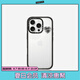 CASETIFY【全新上市】掛鏈鑰匙圈 適用于部分手機(jī)殼或其他飾品迷你扣環(huán)掛鏈 掛鏈掛鉤