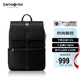 新秀麗（Samsonite）休閑時(shí)尚雙肩包電腦包13.3英寸男女背包翻蓋設(shè)計(jì)包身輕盈TM7*015