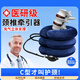 康利緣頸椎牽引器充氣式頸托頸部拉伸治療頸椎病防低頭二類(lèi)醫療家用GU 【醫用頸椎牽引器】充氣款三區牽引